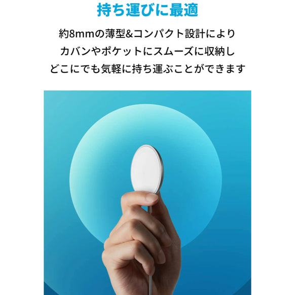 Anker PowerWave Magnetic Pad