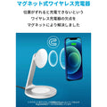 Anker PowerWave Magnetic 2-in-1 Stand