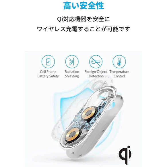 Anker PowerWave 3-in-1 station with Watch Holder