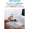 Anker PowerWave 2-in-1 Stand with Watch Charging Cable Holder