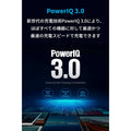 Anker PowerPort III mini