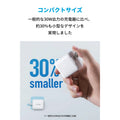 Anker PowerPort III mini