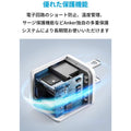 Anker PowerPort III Nano