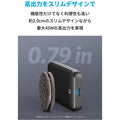 Anker PowerPort Atom III 45W Slim