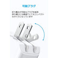 Anker PowerPort mini