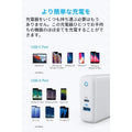 Anker PowerPort Speed+ Duo