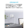 Anker PowerPort PD 2