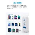 Anker PowerPort PD 2