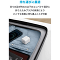 Anker PowerPort III 20W
