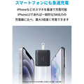 Anker Nano II 30W