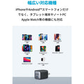 Anker Nano II 30W