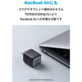 Anker Nano II 30W