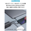 Anker PowerPort III 3-Port 65W Pod