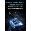 Anker PowerPort III 3-Port 65W Pod