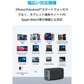 Anker PowerPort III 3-Port 65W Pod