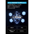 Anker 735 Charger (GaNPrime 65W)