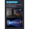 Anker 735 Charger (GaNPrime 65W)