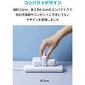 Anker PowerPort III 45W Pod