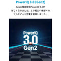 Anker PowerPort III 65W Pod