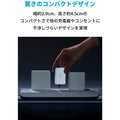 Anker PowerPort III 65W Pod