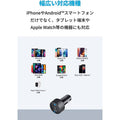 Anker PowerDrive PD 2