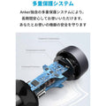 【改善版】Anker PowerDrive III Duo