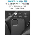 Anker Magnetic Silicone Case for iPhone 12 & 12 Pro