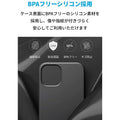 Anker Magnetic Silicone Case for iPhone 12 mini