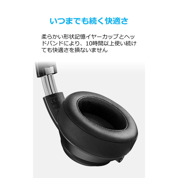 Soundcore Vortex