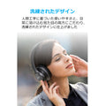 Soundcore Vortex