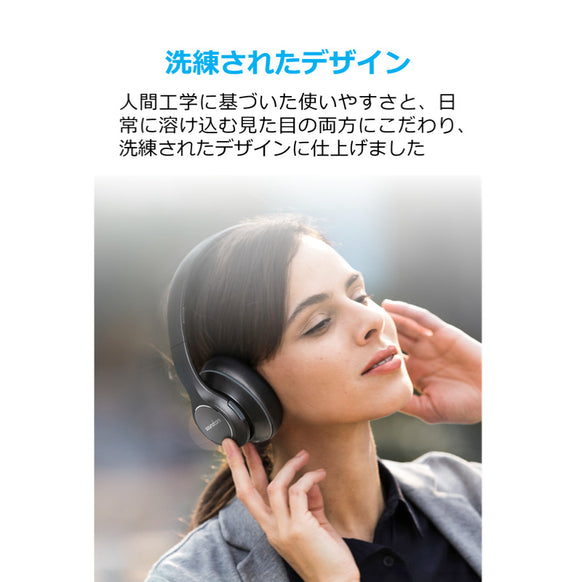 Soundcore Vortex