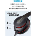 Soundcore Life Q10