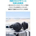 Soundcore Space Q45
