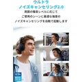 Soundcore Space Q45