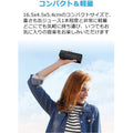 Anker SoundCore
