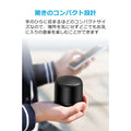 Soundcore Mini 2