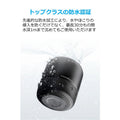 Soundcore Mini 2