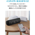 Soundcore Motion+