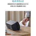 Soundcore Motion+