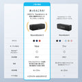 Soundcore 3