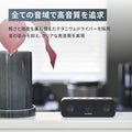 Soundcore 3