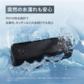 Soundcore 3