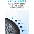 Soundcore Mini 3