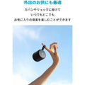 Soundcore Mini 3