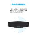 Anker プレミアムステレオスピーカー