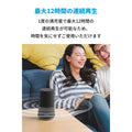 【第2世代】Soundcore Flare Mini