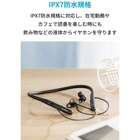 Soundcore Life U2