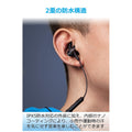Anker SoundBuds Flow