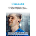 Anker SoundBuds Slim