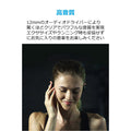 Anker SoundBuds Sport NB10